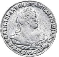 Полуполтинник 1739 года