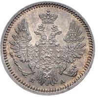 5 копеек 1851 года