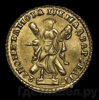 2 рубля 1722 года