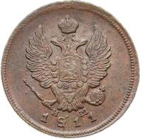 2 копейки 1811 года