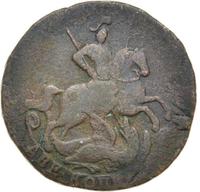 2 копейки 1760 года