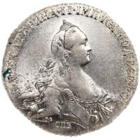 1 рубль 1770 года