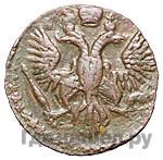 Полушка 1744 года