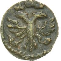 Полушка 1720 года