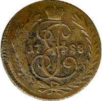 Денга 1788 года