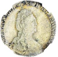 Гривенник 1781 года