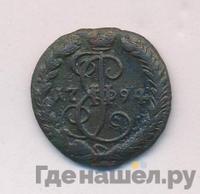 Денга 1794 года