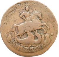 2 копейки 1788 года