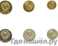 Годовой набор 1988 года