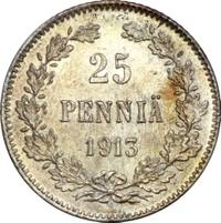 25 пенни 1913 года S Для Финляндии