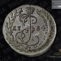 Денга 1784 года