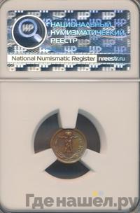 1/4 копейки 1884 года СПБ