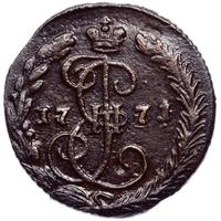 Денга 1771 года