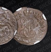 Полушка 1794 года