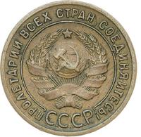 1 копейка 1924 года
