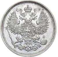 20 копеек 1860 года