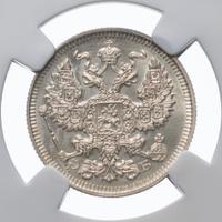 20 копеек 1909 года СПБ ЭБ