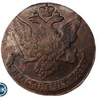 5 копеек 1761 года