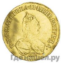 Червонец 1796 года