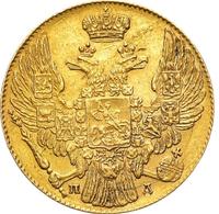 5 рублей 1834 года СПБ ПД