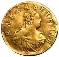 Полтина 1756 года