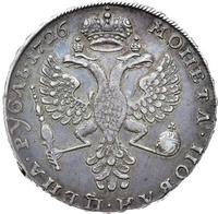 1 рубль 1726 года