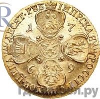10 рублей 1769 года СПБ