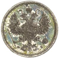 10 копеек 1856 года СПБ ФБ