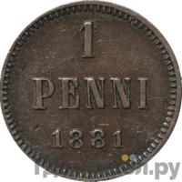 1 пенни 1881 года  Для Финляндии