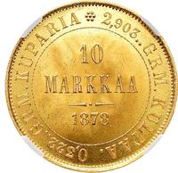 10 марок 1878 года S Для Финляндии