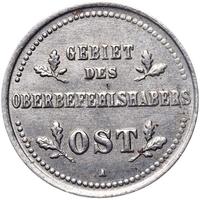 1 копейка 1916 года