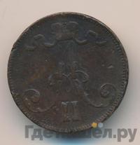 5 пенни 1873 года  Для Финляндии