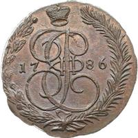 5 копеек 1786 года