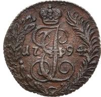 Полушка 1794 года