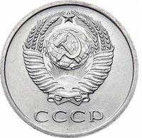 20 копеек 1972 года