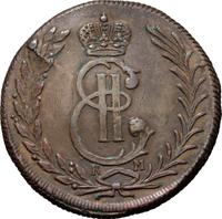 2 копейки 1776 года