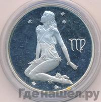 3 рубля 2003 года СПМД