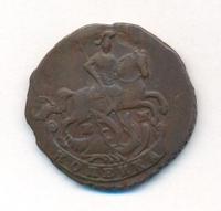 1 копейка 1795 года