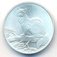 3 рубля 1995 года  Соболь