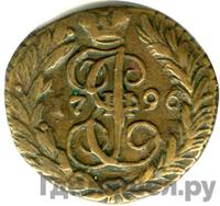 Полушка 1796 года