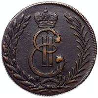 5 копеек 1777 года