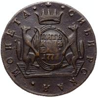 5 копеек 1777 года