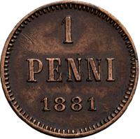 1 пенни 1881 года  Для Финляндии