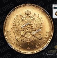 20 марок 1912 года