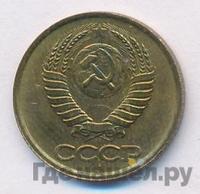 1 копейка 1987 года