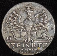 1/3 талера 1761 года  Для Пруссии