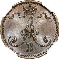 1 пенни 1873 года  Для Финляндии