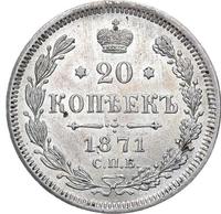 20 копеек 1871 года