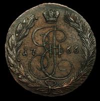 5 копеек 1766 года