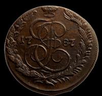 5 копеек 1787 года